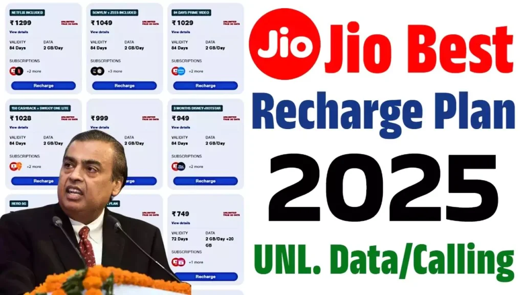 Best Deals On Recharge 2025